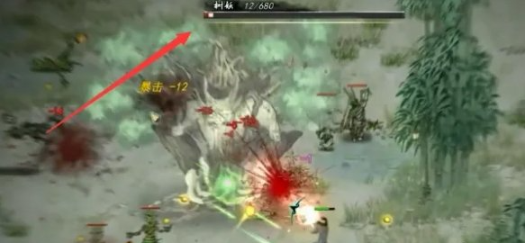 鬼谷八荒树妖魂珠获取方法