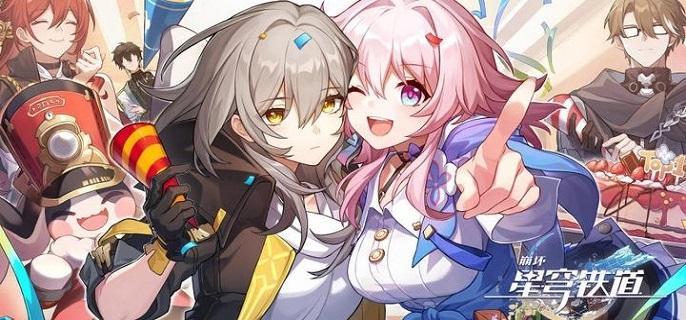 崩坏星穹铁道雷系阵容搭配推荐 强势雷队组合解析