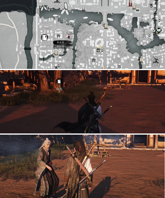 燕云十六声悬檐之下2任务流程