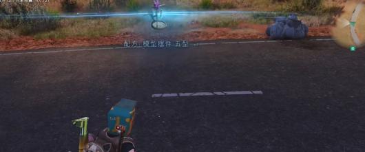 黑心地带密藏3位置展示