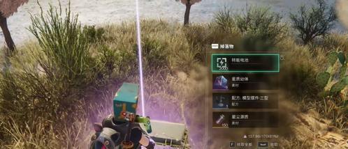 黑心地带密藏2位置展示