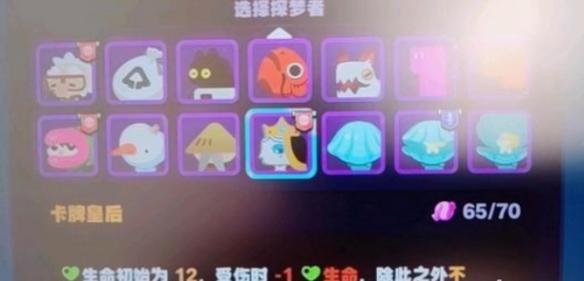 绝区零怪奇旅伴角色强度