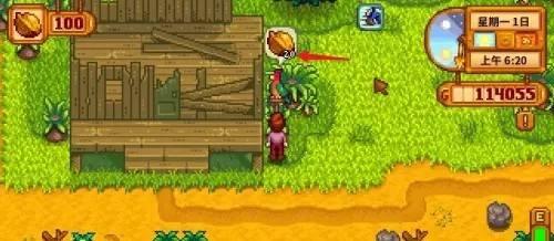 星露谷物语姜岛商人怎么解锁 星露谷物语姜岛商人解锁方法