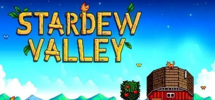 星露谷物语姜岛商人怎么解锁 姜岛商人解锁方法详解