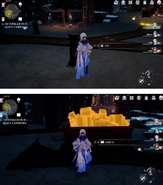 崩坏星穹铁道大矿区铁道之夜其二任务怎么完成 崩坏星穹铁道大矿区铁道之夜其二任务攻略