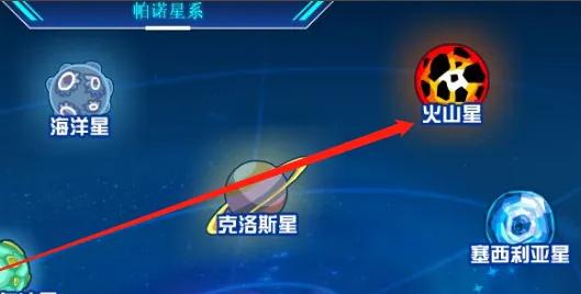 赛尔号魔焰猩猩怎么获得 赛尔号魔焰猩猩获取方法