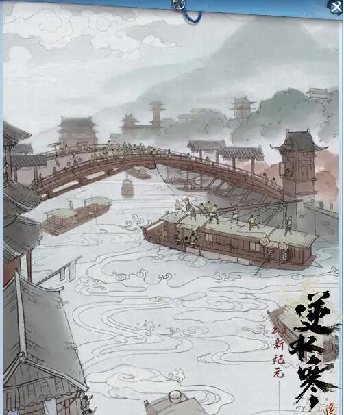 逆水寒手游说英雄卡州桥明月照离人获取方法