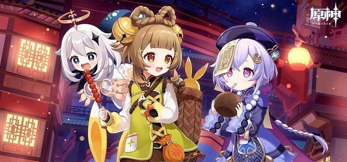 原神5.3海灯节观景镜位置