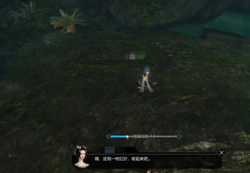 逆水寒手游迷天倒转奇遇攻略