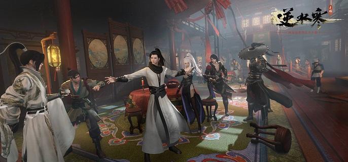 逆水寒手游迷天倒转奇遇怎么做 迷天倒转奇遇任务攻略