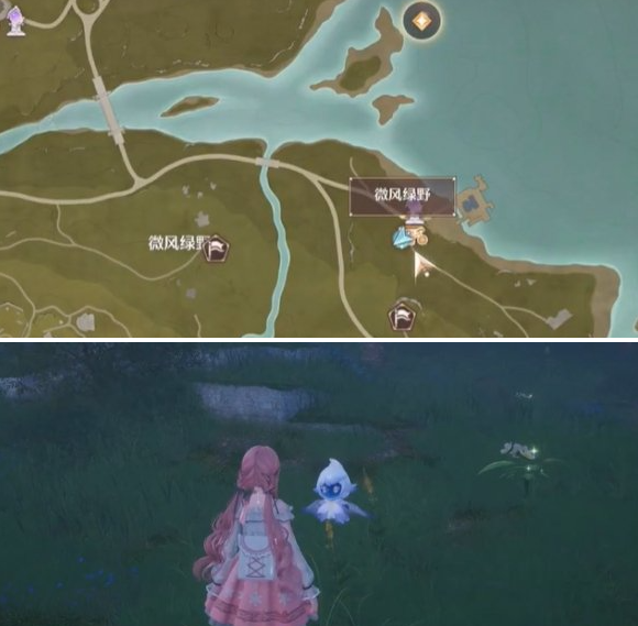 无限暖暖照片调查精灵的考验攻略 无限暖暖照片调查精灵的考验攻略