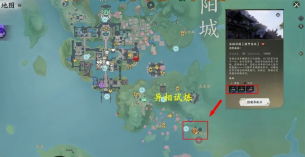 诛仙世界天柱石获取方法 诛仙世界天柱石获取方法