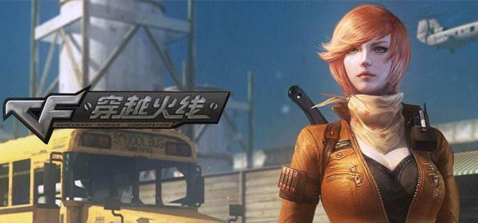 cf幽灵融合技能怎么用 cf幽灵融合技能使用技巧