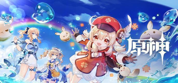 原神5.3海灯节烟花筒位置介绍 原神海灯节烟花筒在哪里