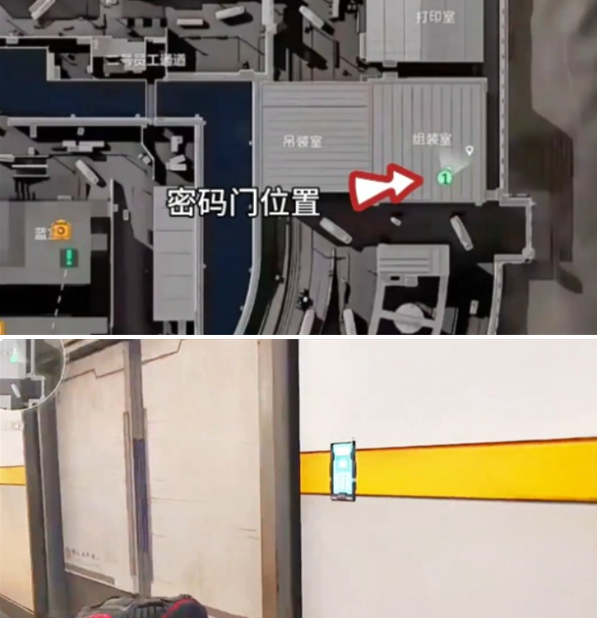 三角洲行动摩斯密码门解锁