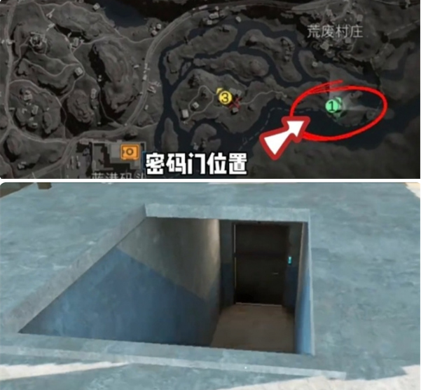 三角洲行动摩斯密码门解锁