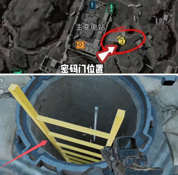 三角洲行动摩斯密码门解锁
