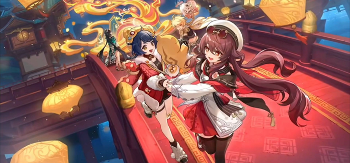 知乎原神灯谜会答案大全：探索神秘知识与奖励