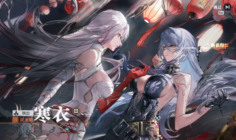 归龙潮寒衣阵容搭配 归龙潮寒衣阵容搭配