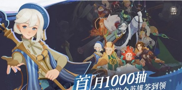 剑与远征启程钻石使用技巧 剑与远征启程钻石使用技巧