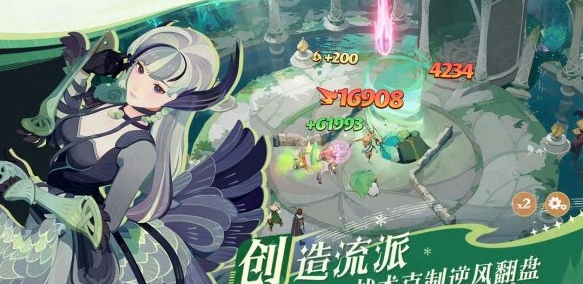 剑与远征启程钻石使用技巧 剑与远征启程钻石使用技巧