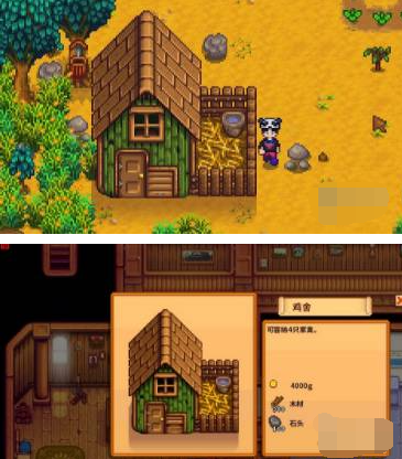 星露谷物语养鸡技巧