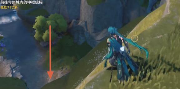 鸣潮荒弃岩壑小型信标位置