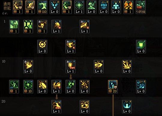 dnf手游精灵骑士技能怎么加点 精灵骑士技能选择建议