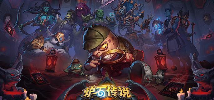 炉石传说星际英雄传星灵刀贼卡组玩法 炉石传说星际英雄传星灵刀贼卡组玩法