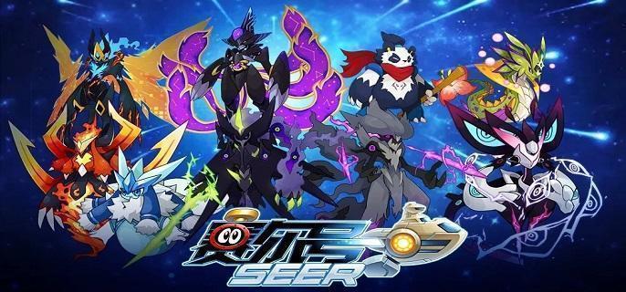 赛尔号属性称号获取方法 赛尔号属性称号获取方法