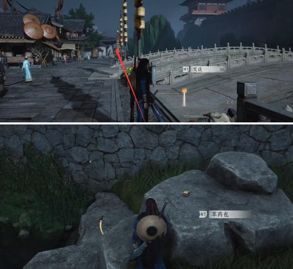 燕云十六声池鱼林木任务攻略 燕云十六声池鱼林木任务攻略