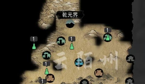 鬼谷八荒突破元婴境攻略