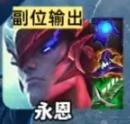 金铲铲之战神射希维尔阵容搭配推荐