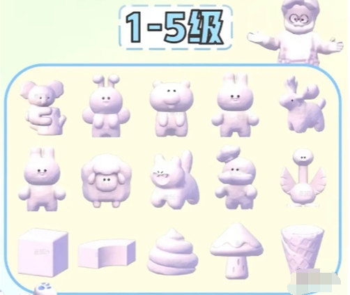 心动小镇雪雕玩法 心动小镇雪雕玩法