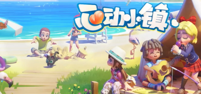 心动小镇雪雕玩法 心动小镇雪雕玩法