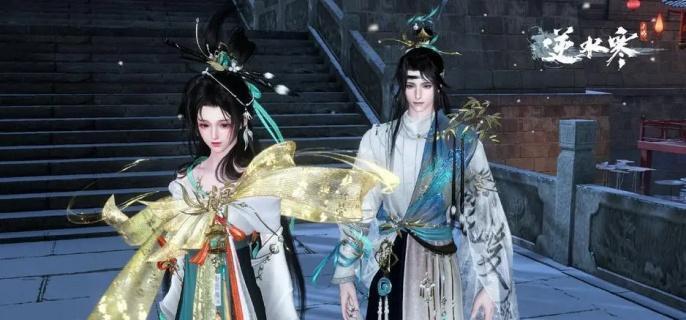 逆水寒手游驱狼童心技能获取攻略