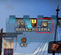 洛奇英雄传罗杉利安迷宫玩法 洛奇英雄传罗杉利安迷宫玩法