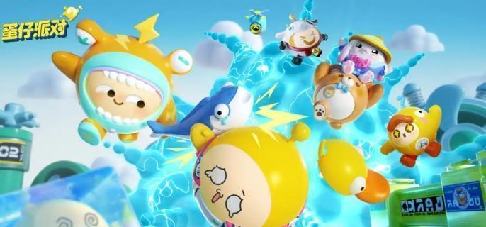 蛋仔派对吞吞兽刷新点位