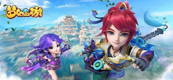 孩子升级示意图