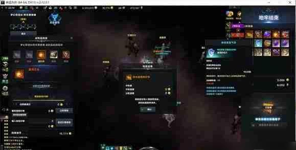 命运方舟打桩测试在哪打 命运方舟打桩测试攻略