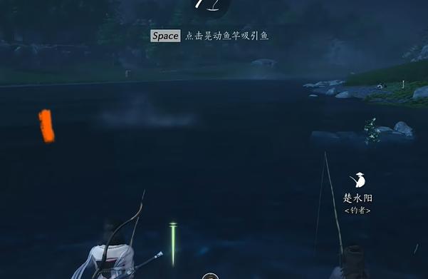 燕云十六声渔获之竞玩法攻略