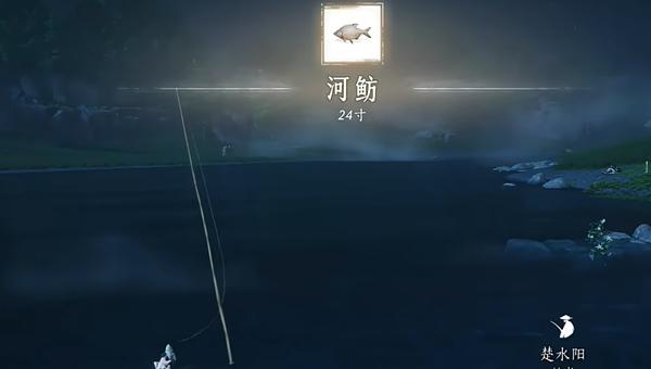 燕云十六声渔获之竞玩法攻略