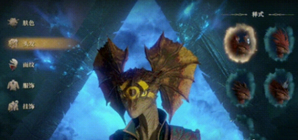 龙息神寂骰子面包获取方法