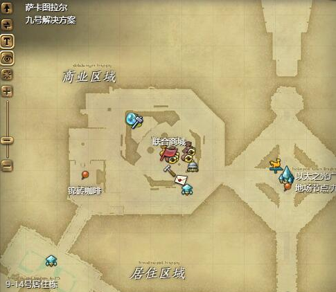 最终幻想14水晶世界梅瓦皮亚拉坐骑获取方法 最终幻想14水晶世界梅瓦皮亚拉坐骑获取方法