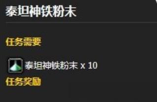 珠宝加工必备材料
