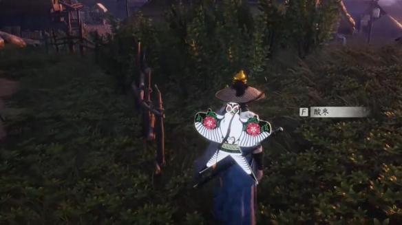 燕云十六声化马记奇遇攻略