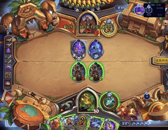 炉石传说污手猎卡组玩法