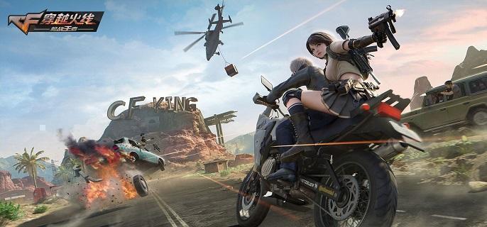 cfm幽暗骑士觉醒和黑龙选择推荐 cfm幽暗骑士觉醒和黑龙选择推荐