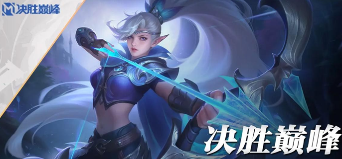 决胜巅峰巴当技能打法