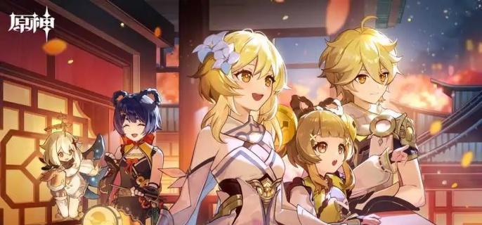 原神特色料理获取示例